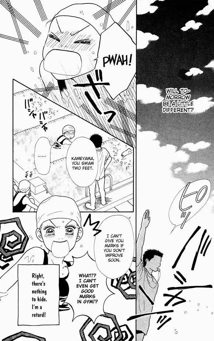 Parfait Tic Chapter 25 23